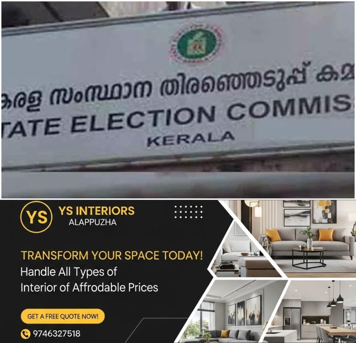 newskerala.net_1774366942_w-1280h-720format-jpgimgid-01k21nhd6wkypj063ggcq7d5mpimgname-kerala-election-commission-17545502