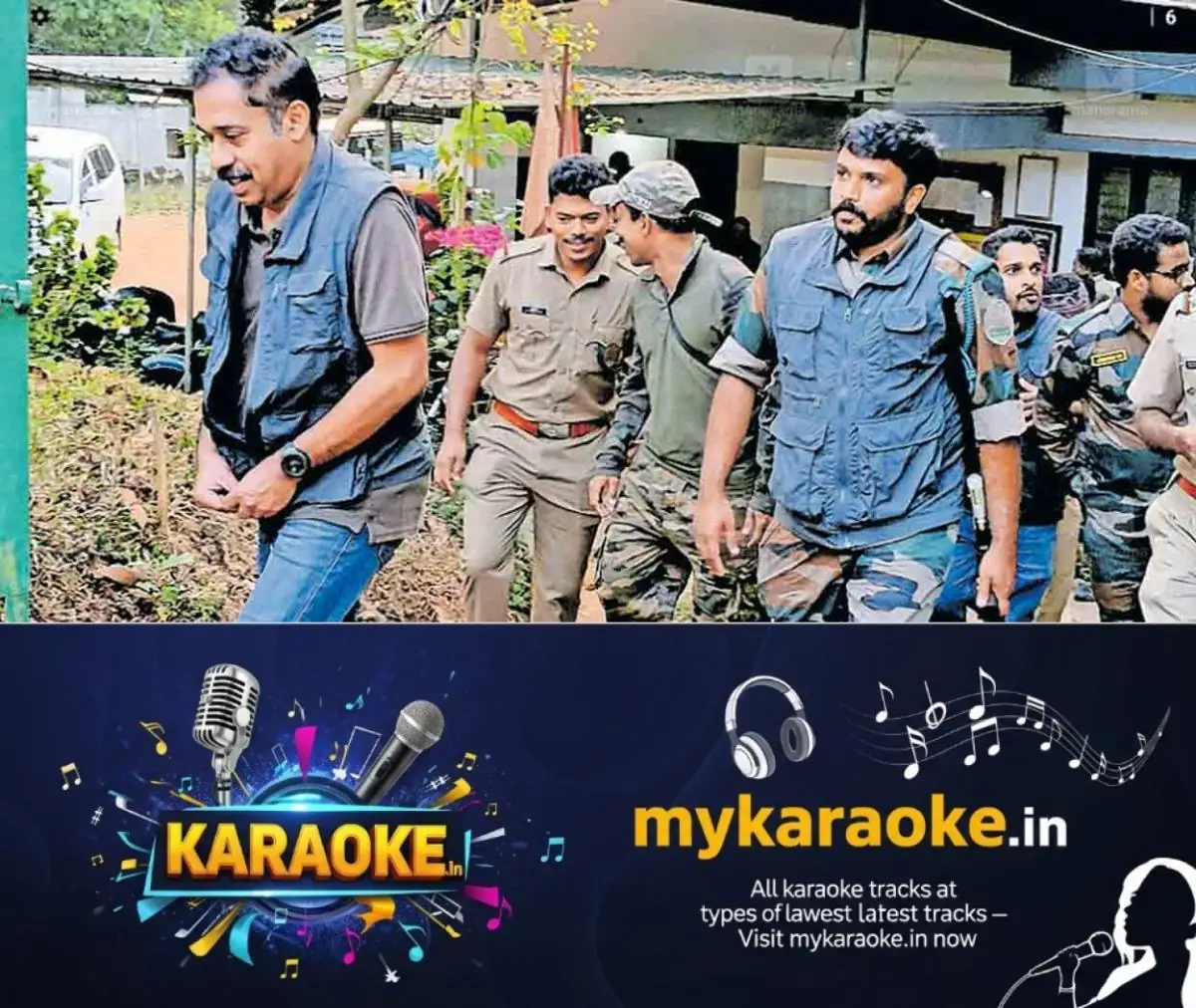newskerala.net_1774414225_mutti-komban-mission-1
