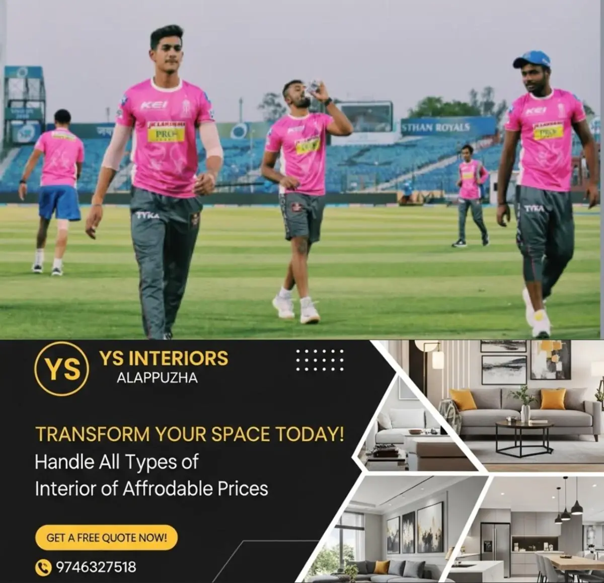 newskerala.net_1774414820_w-1280h-720format-jpgimgid-01kmhn5gt3w0rpha6z6spajv5pimgname-aryaman-birla-sanju-samson-17744141