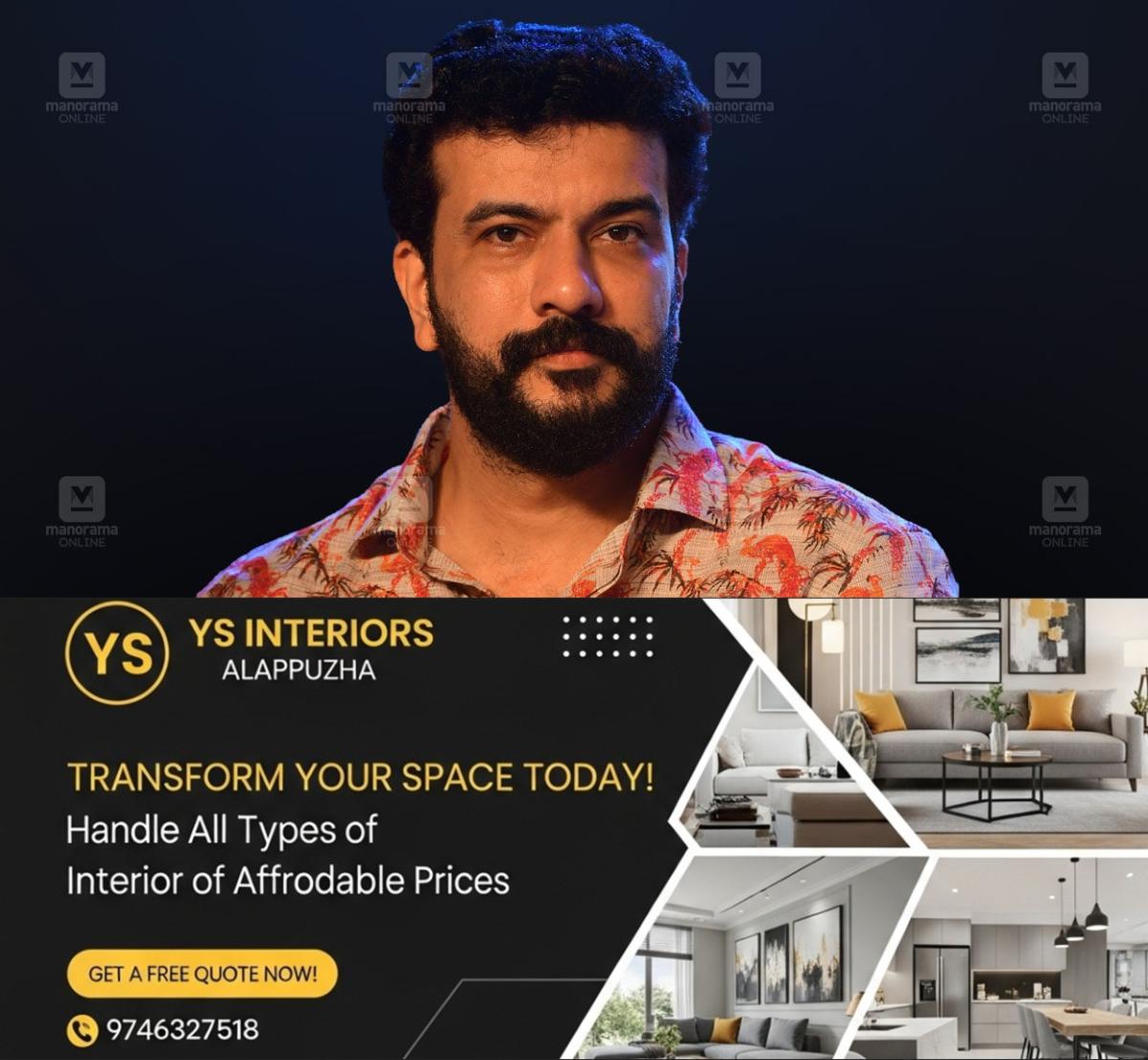 newskerala.net_1774416124_ramesh-pisharody-new