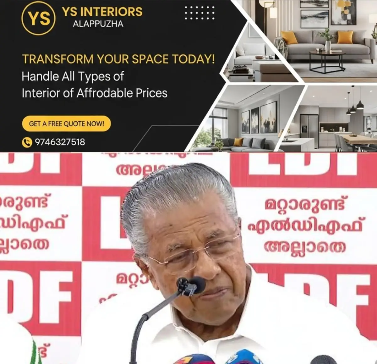 newskerala.net_1774419005_w-1280h-720format-jpgimgid-01kmhshtj34bw4rhp456x6r5c1imgname-pinarayi-vijayan-7-1774418717251