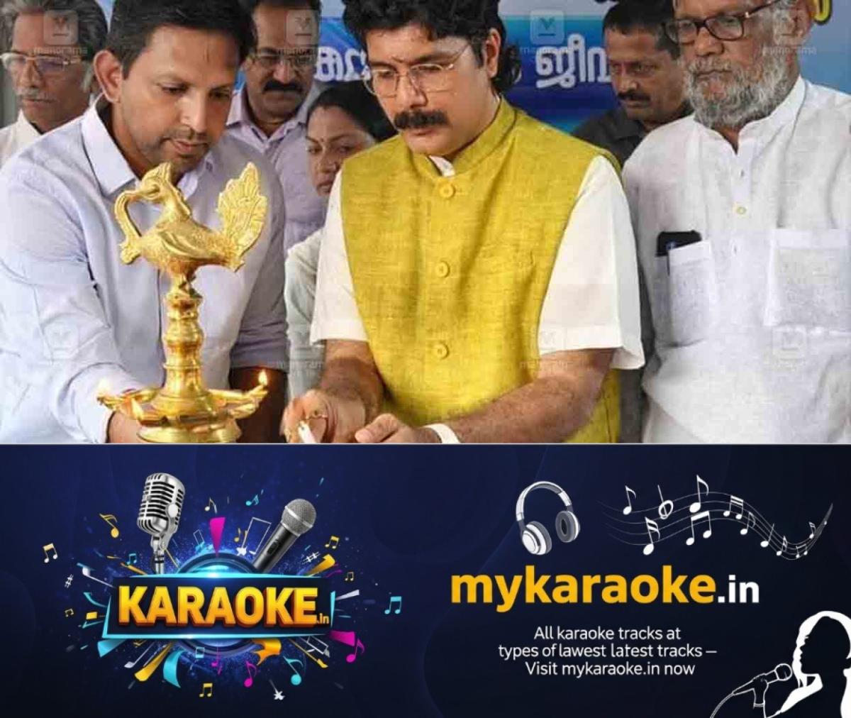 newskerala.net_1774419784_kerala-palliative-initiative-15th-anniversary