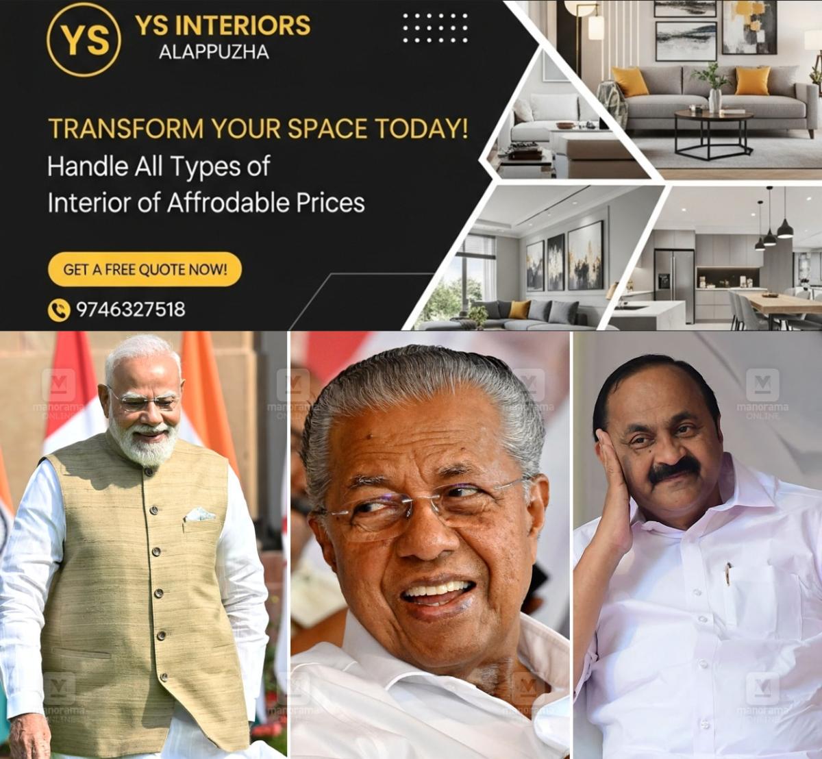 newskerala.net_1774420341_pm-modi-palakkad-election