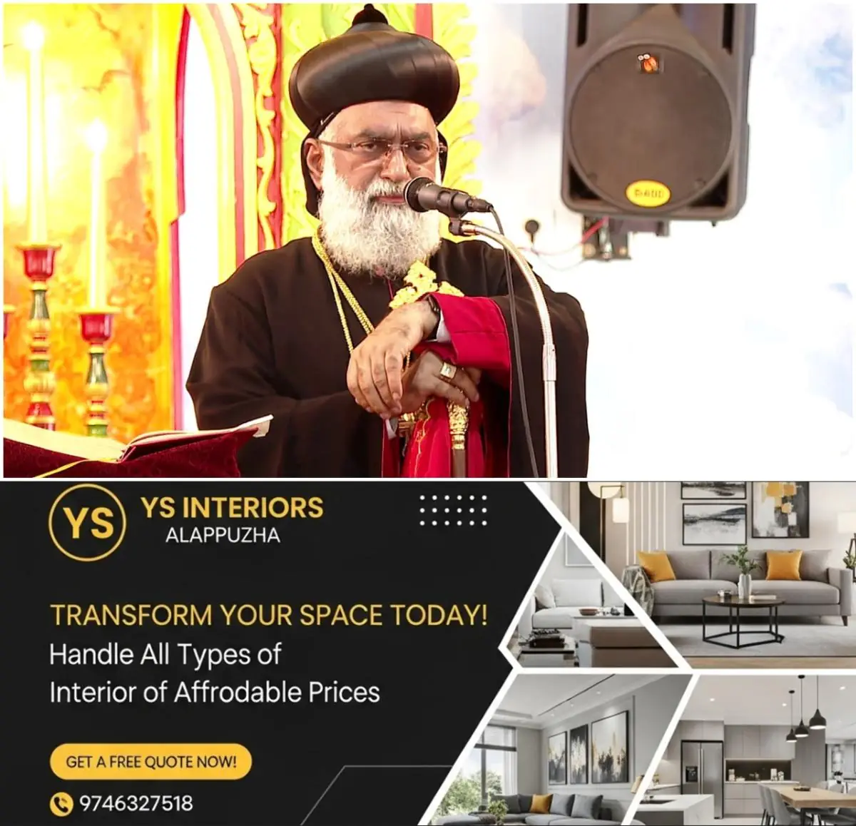newskerala.net_1774433643_w-1280h-720format-jpgimgid-01kmj779k7xzse0xh4ney15mghimgname-catholicos-baselios-1774433052262.j