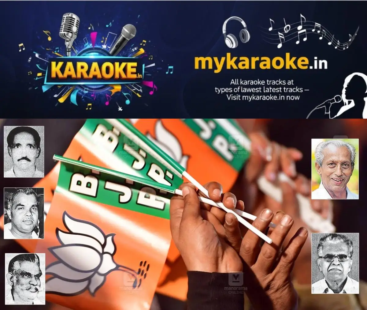 newskerala.net_1774441943_political-journey-of-bjp-kasargod