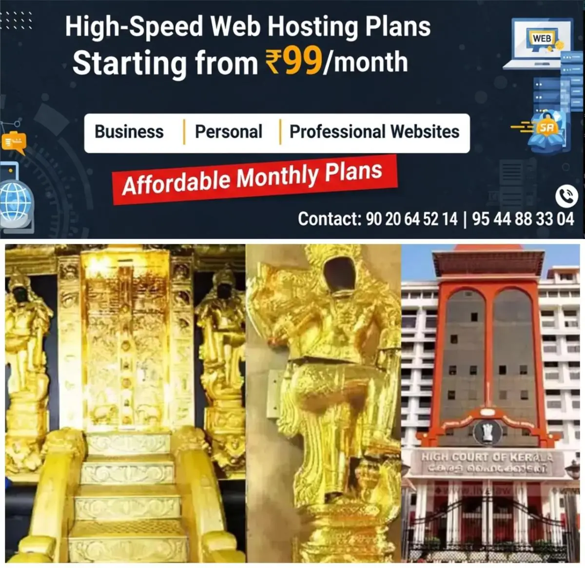 newskerala.net_1774471564_w-1280h-720format-jpgimgid-01kgks16wk71j7yfa3hmfn6btnimgname-sabarimala-gold-theft-highcourt-177