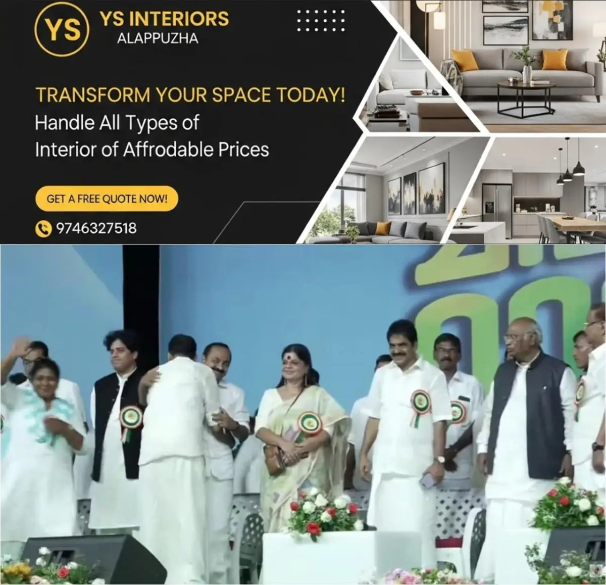 newskerala.net_1774482246_w-1280h-720format-jpgimgid-01kmjv1y8p5mtawsw9xgyr35c2imgname-fotojet-2026-03-25t212029.109-177