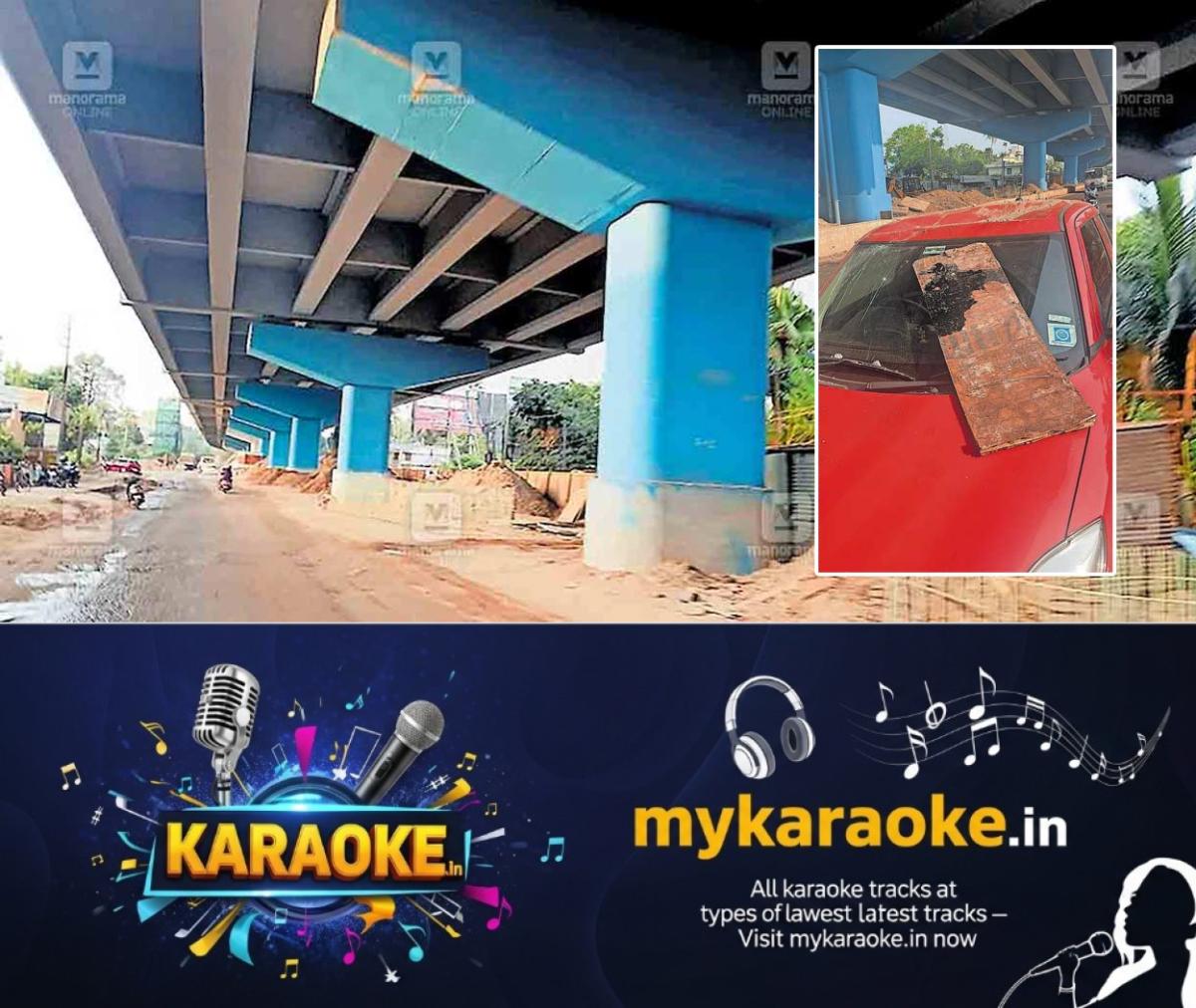 newskerala.net_1774509744_aroor-thuravoor-bypass-accident