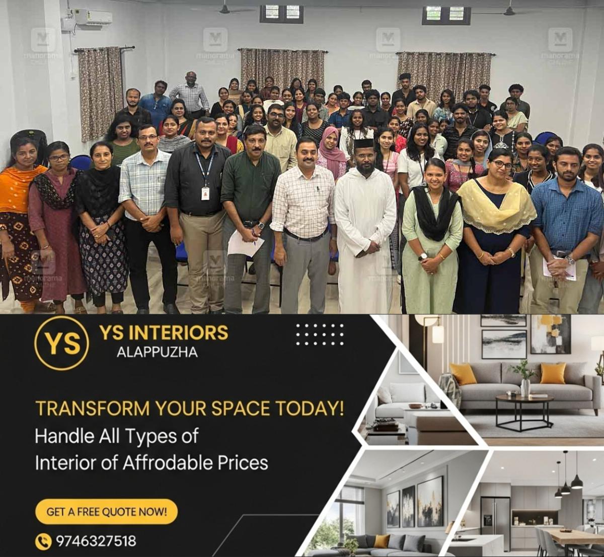 newskerala.net_1774510105_manarcad-st-marys-college-ipr-workshop