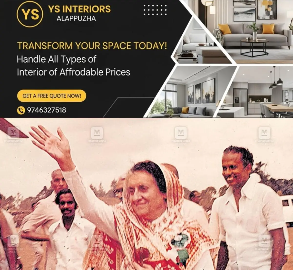 newskerala.net_1774527732_indira-gandi-wayanad-visit