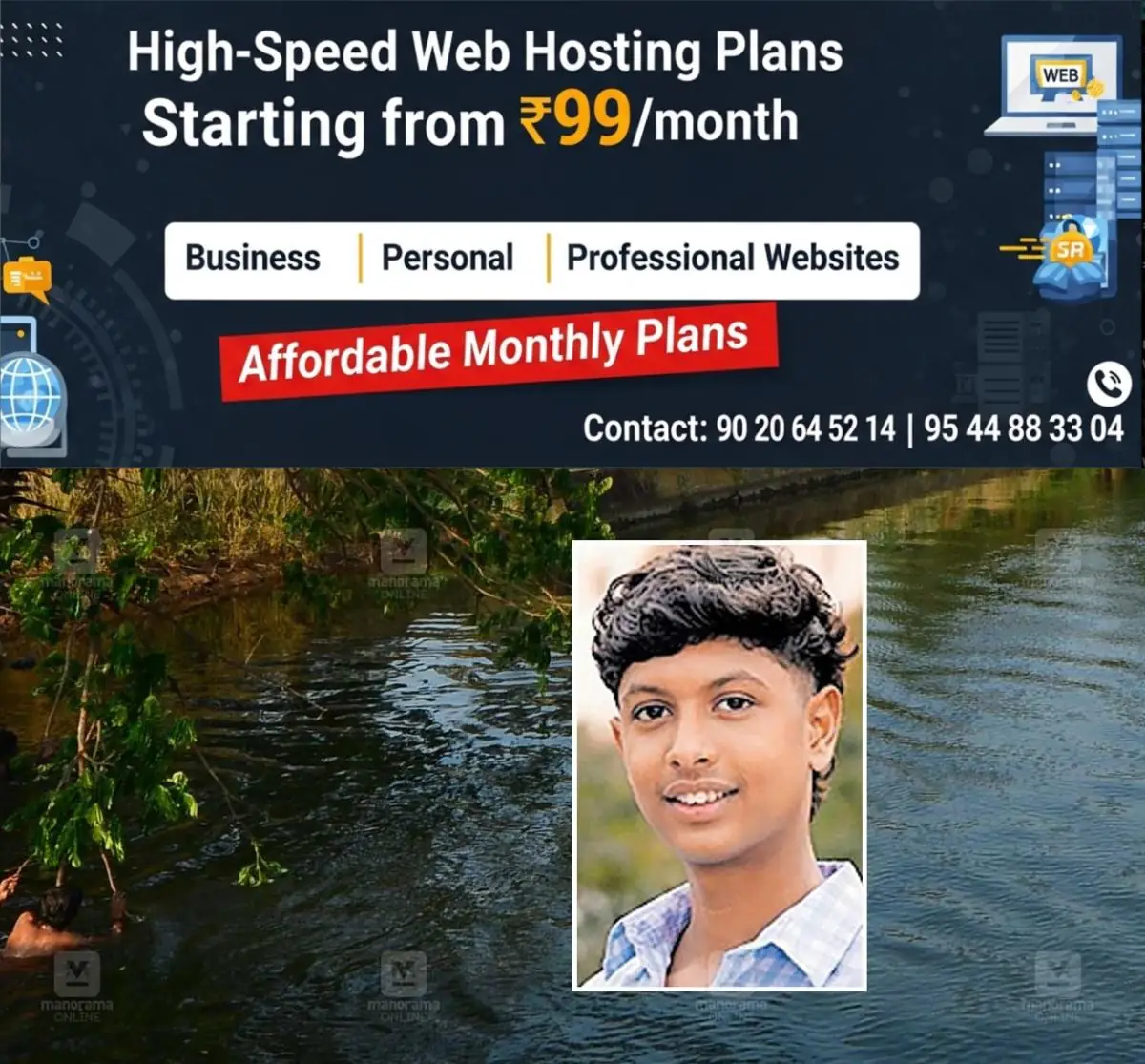 newskerala.net_1774535644_rinas