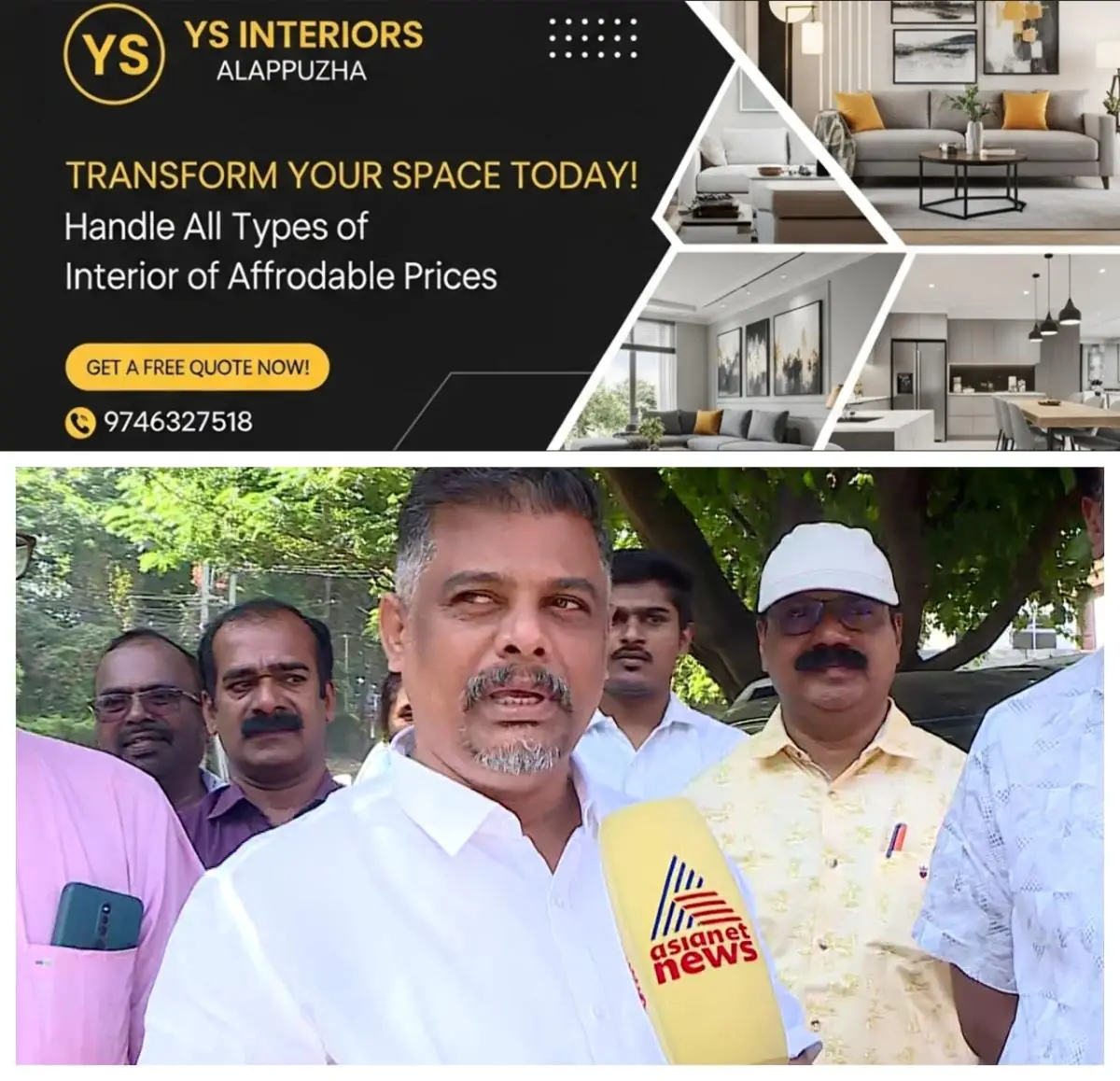 newskerala.net_1774549445_w-1280h-720format-jpgimgid-01kmnp37vjdk479fax8d2sk8maimgname-fotojet-17-1774549311346