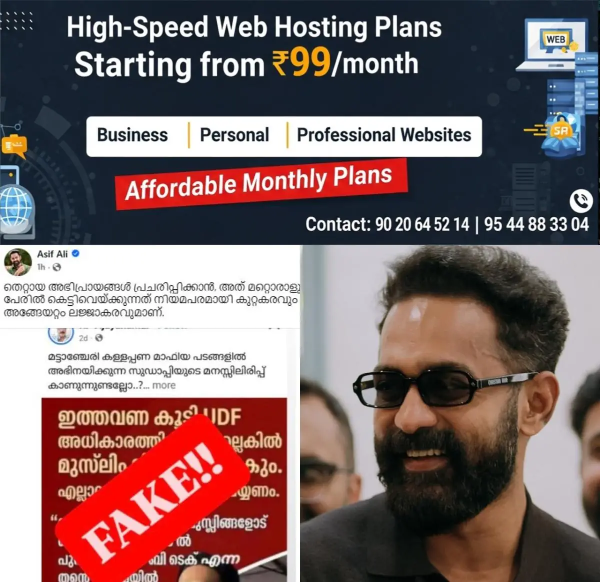 newskerala.net_1774553650_w-1280h-720format-jpgimgid-01kmnrzrgdgbpg28fg124gxst8imgname-asif-ali-1774552343053