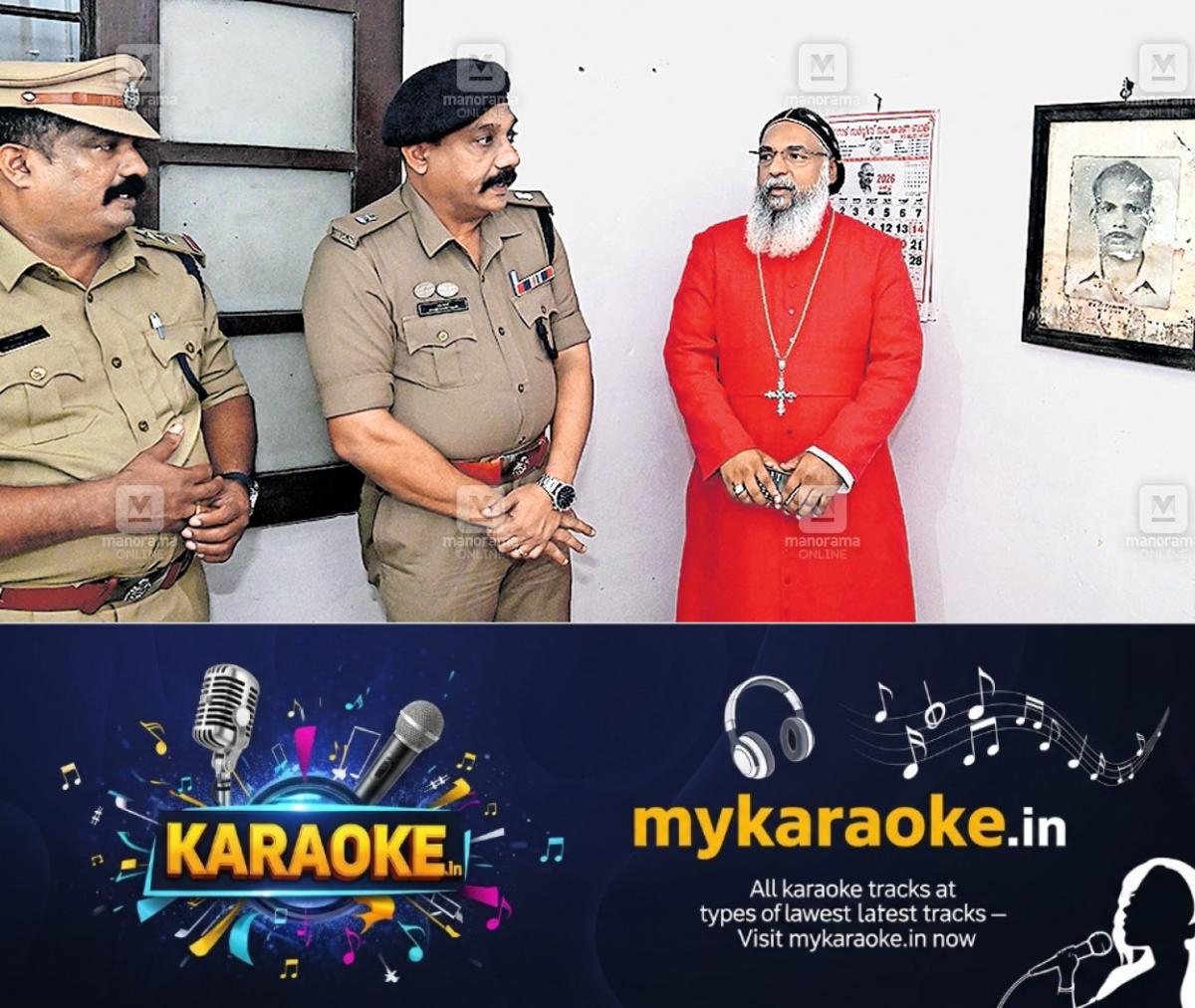 newskerala.net_1774583783_police-station-visit-thidanad