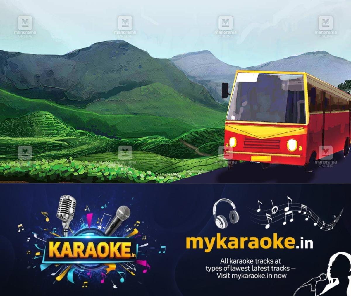newskerala.net_1774587903_1774587752_ksrtc