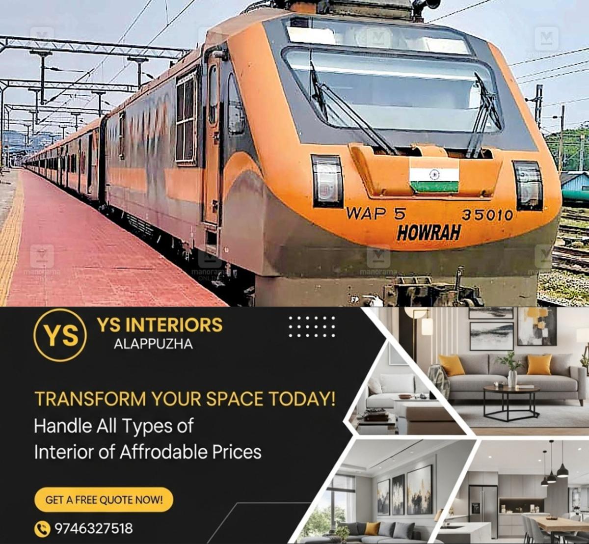 newskerala.net_1774591263_amrit-bharat-express