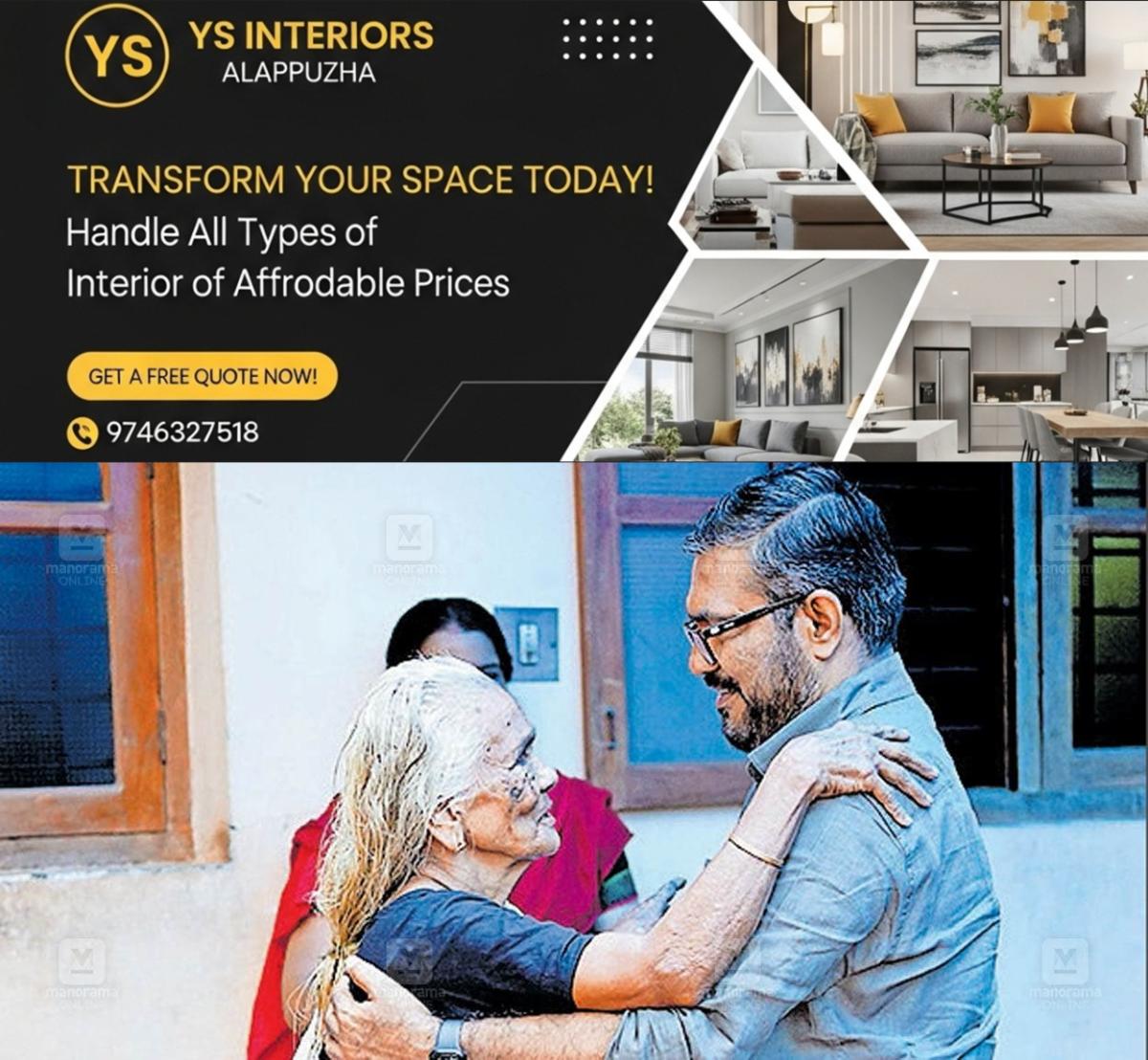 newskerala.net_1774594827_1774594689_mb-rajesh