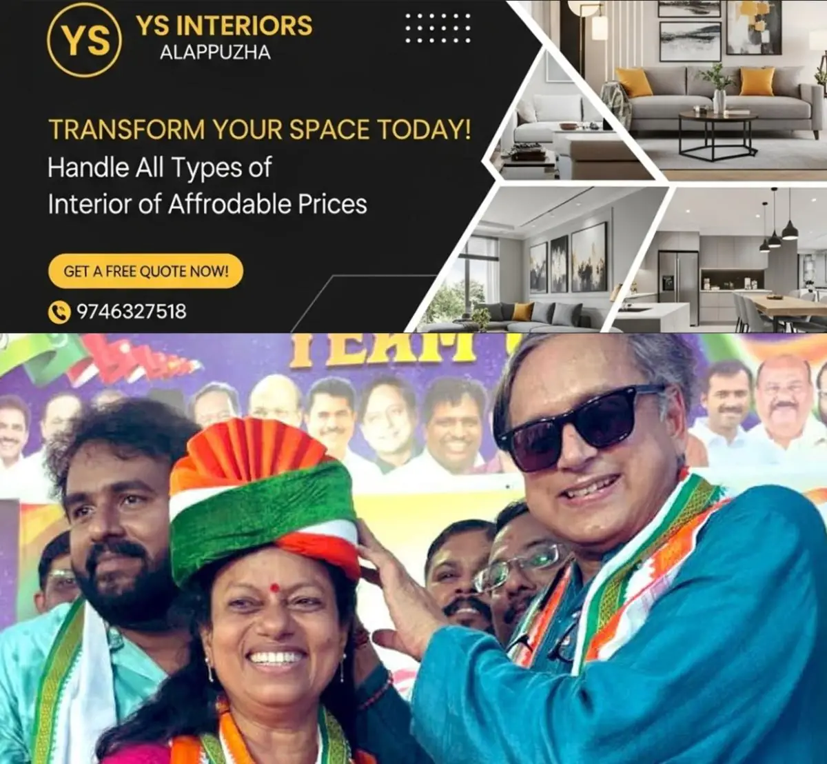 newskerala.net_1774615103_shashi-tharoor-bindu-krishna-kerala-elections