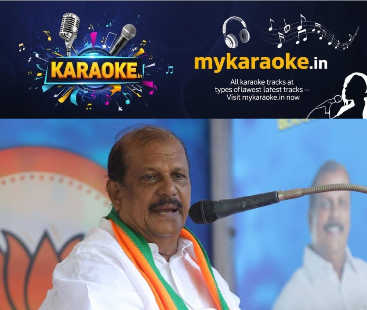 newskerala.net_1774615224_pc-george-poonjar