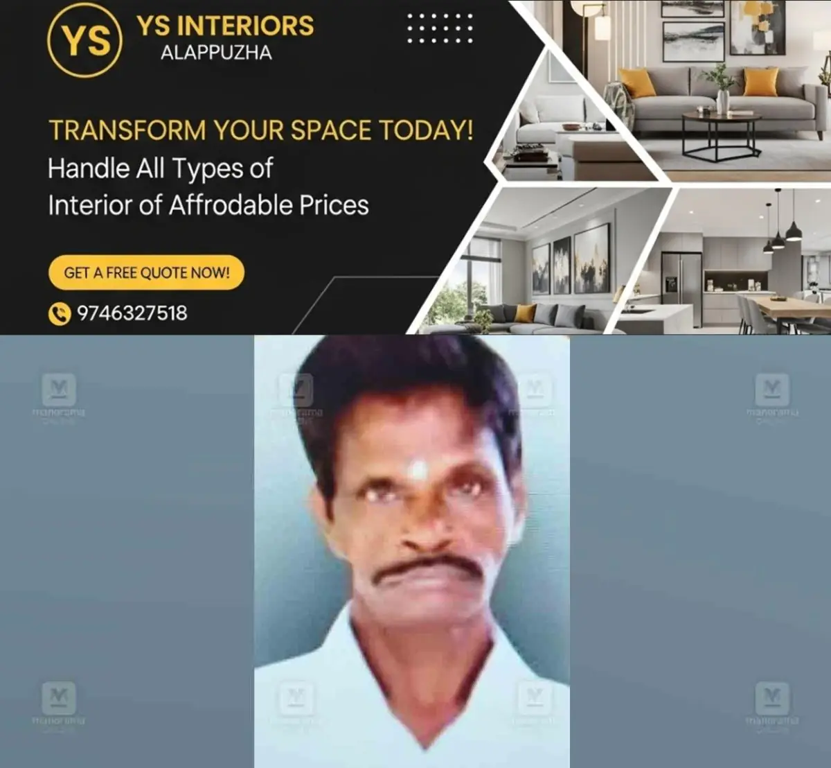 newskerala.net_1774624325_mani-vatakara-1