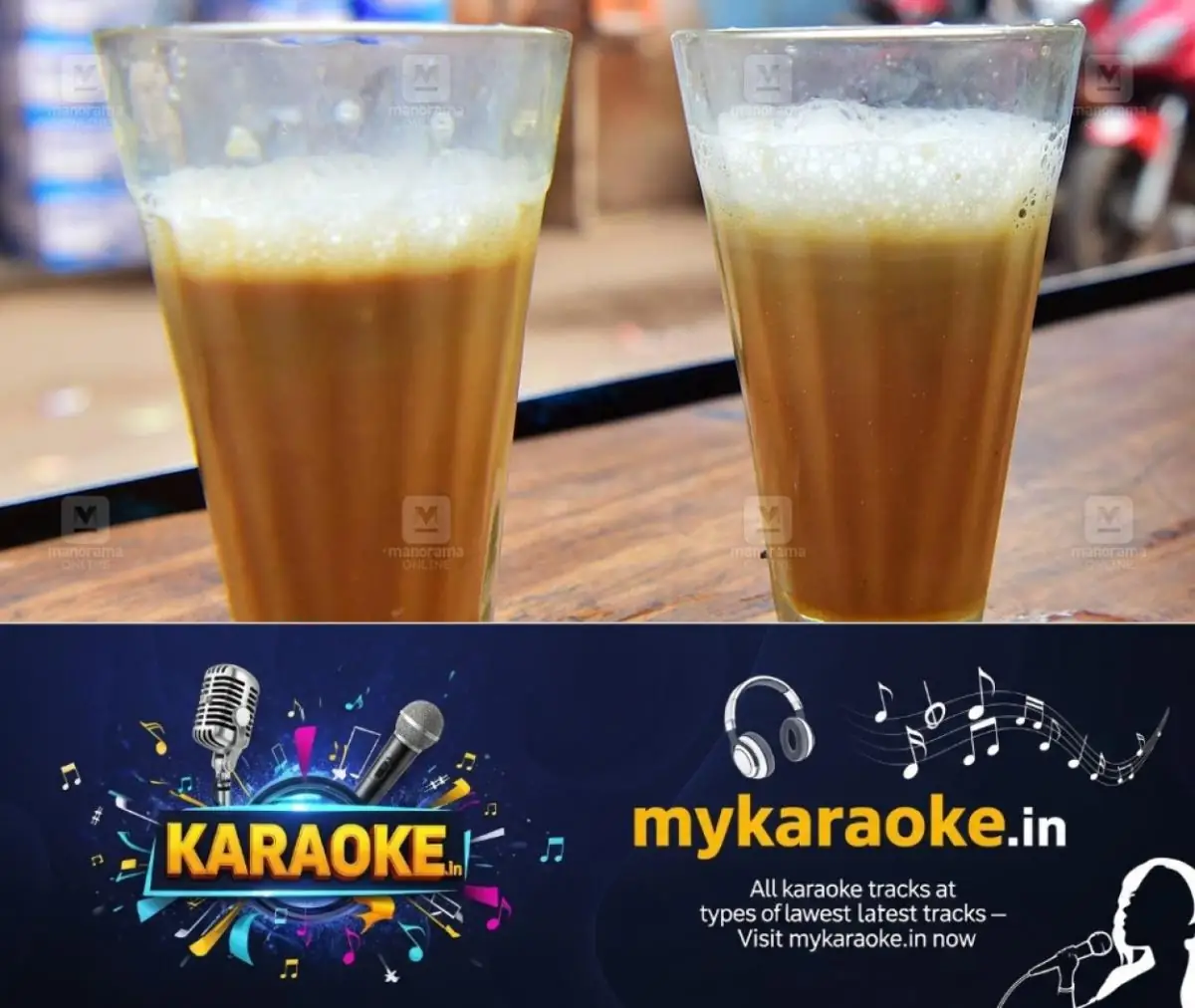 newskerala.net_1774666095_tea-shop