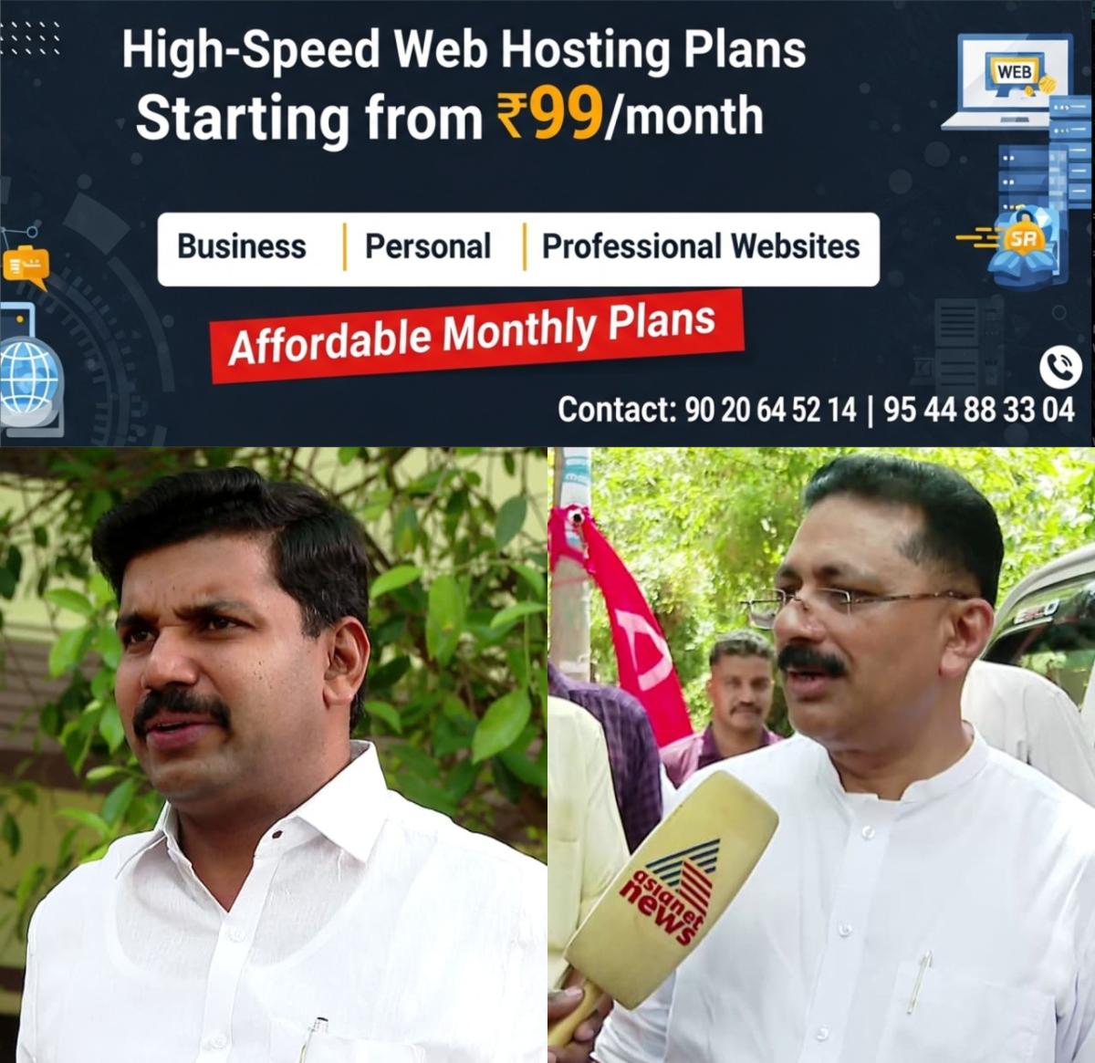 newskerala.net_1774670417_w-1280h-720format-jpgimgid-01kms91q4agax4yyxqdz96x2taimgname-fotojet-2026-03-28t091956.129-177