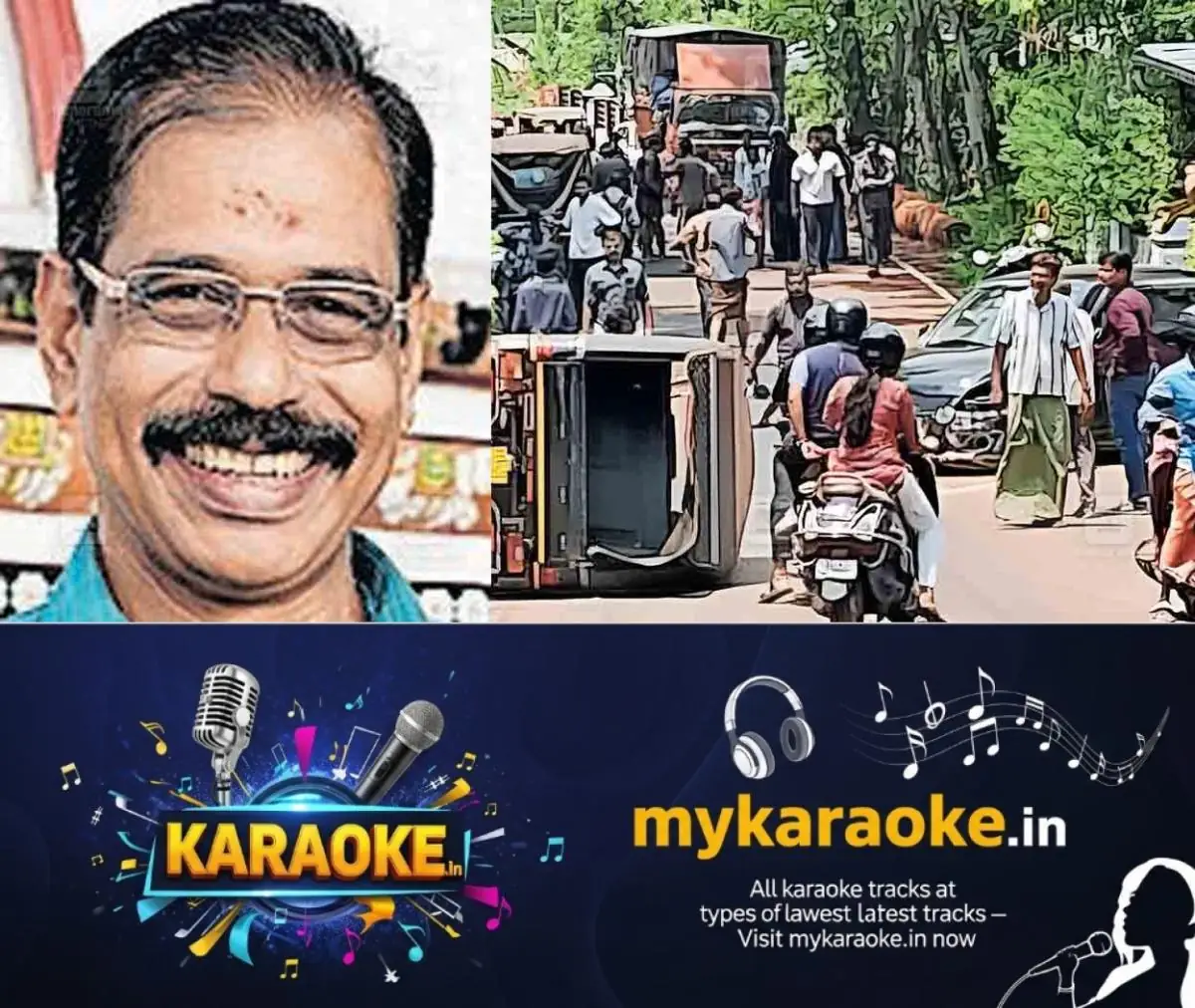 newskerala.net_1774679906_piravom-accident-1
