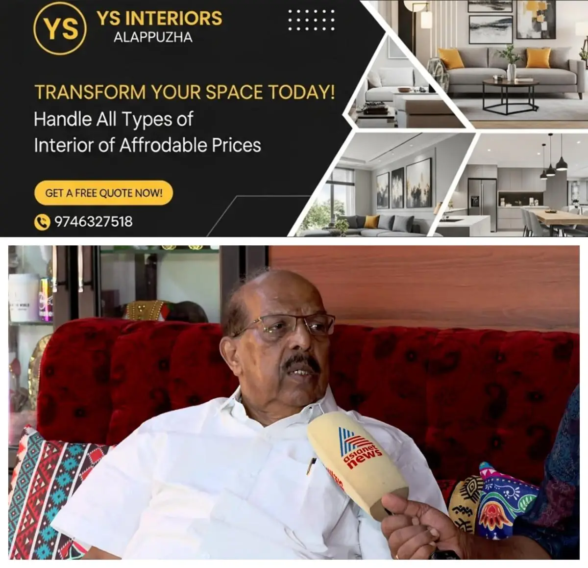 newskerala.net_1774685174_w-1280h-720format-jpgimgid-01kmsqe37srmak115cebr0ns9aimgname-fotojet-4-1774684933369