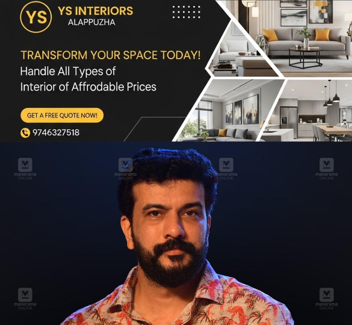 newskerala.net_1774751785_ramesh-pisharody-new