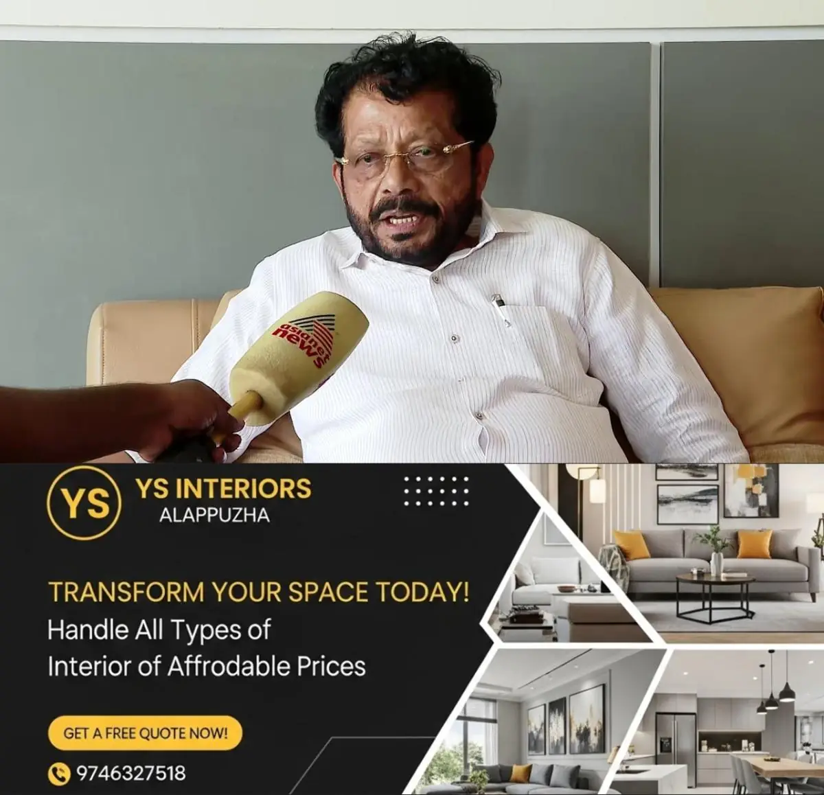 newskerala.net_1774756822_w-1280h-720format-jpgimgid-01kmmv70vvfy0mve3vwq5stk4yimgname-vlcsnap-2026-03-26-15h31m03s781-177