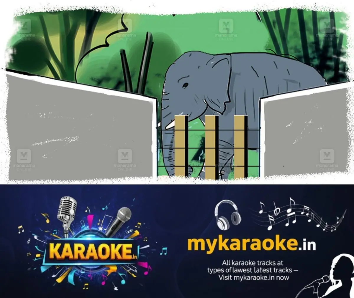 newskerala.net_1774758743_elephant