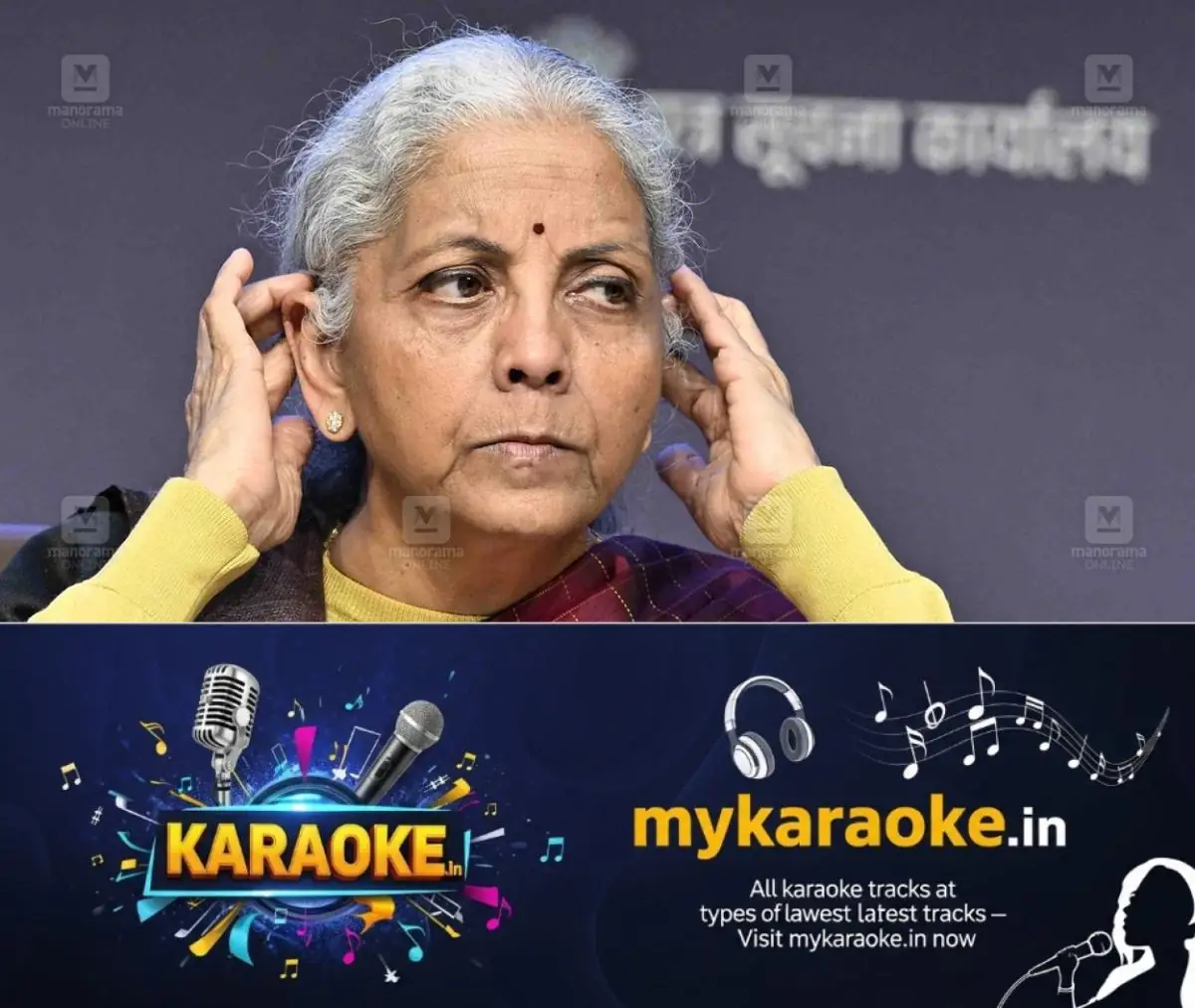 newskerala.net_1774762813_nirmala-sitharaman