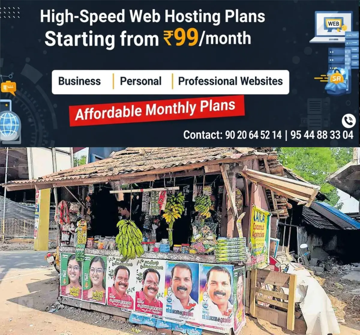 newskerala.net_1774764012_border-campaigning-adoor-kunnathur-1