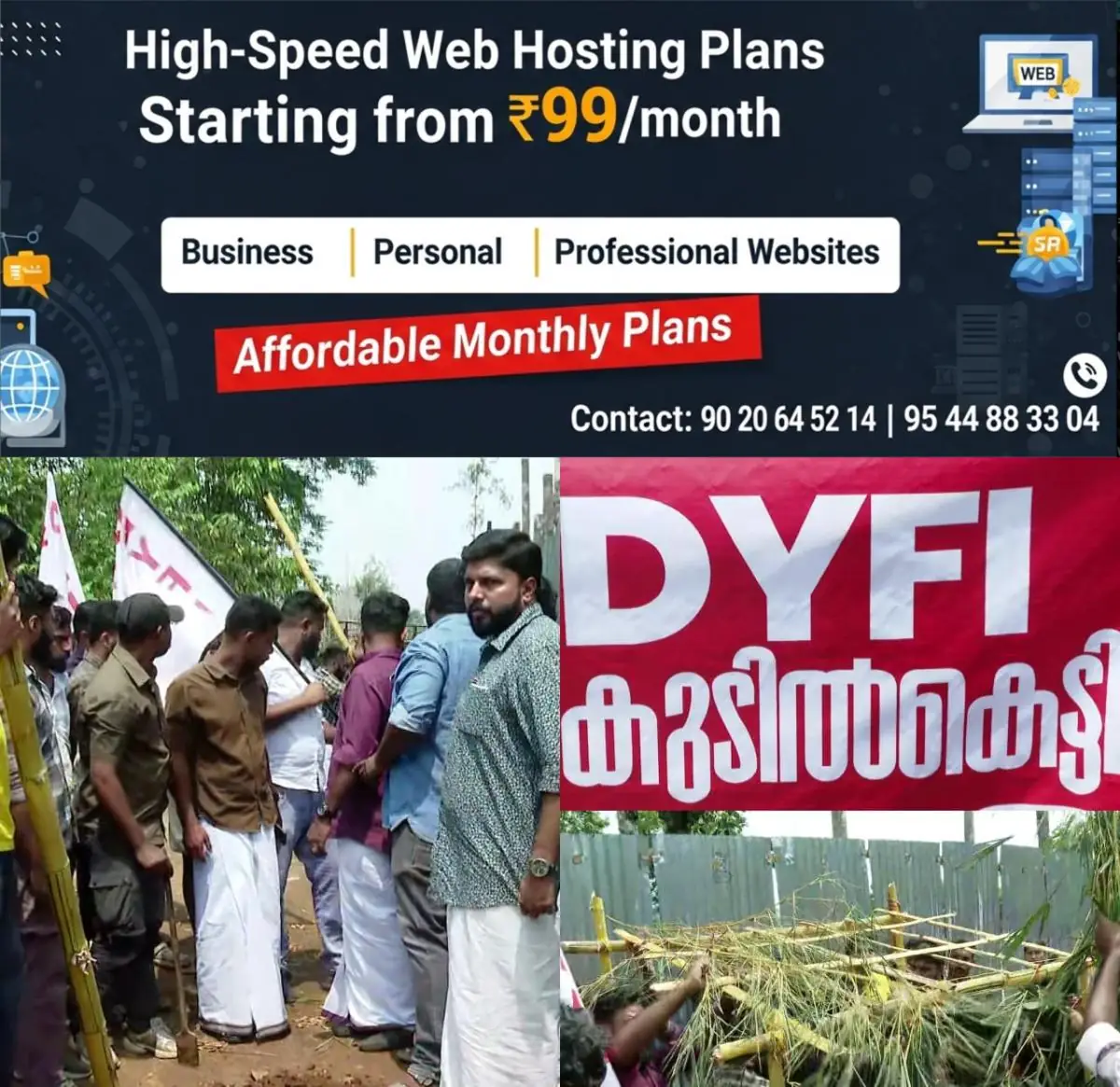 newskerala.net_1774765218_w-1280h-720format-jpgimgid-01kmw3d0h66ms5abrjnd8tdnc1imgname-dyfi-protest-1774764589606