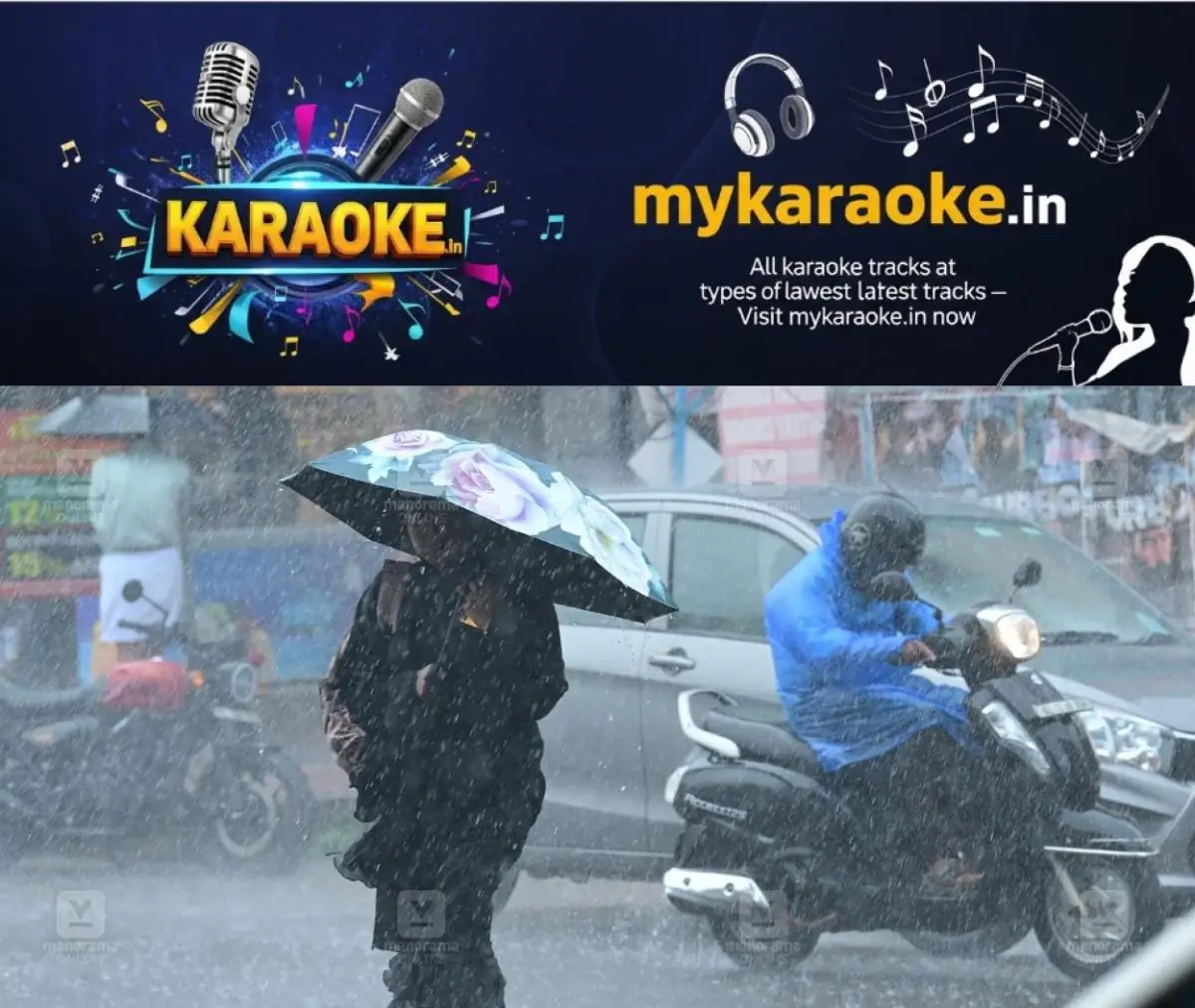 newskerala.net_1774846204_rain-kerala-kannur