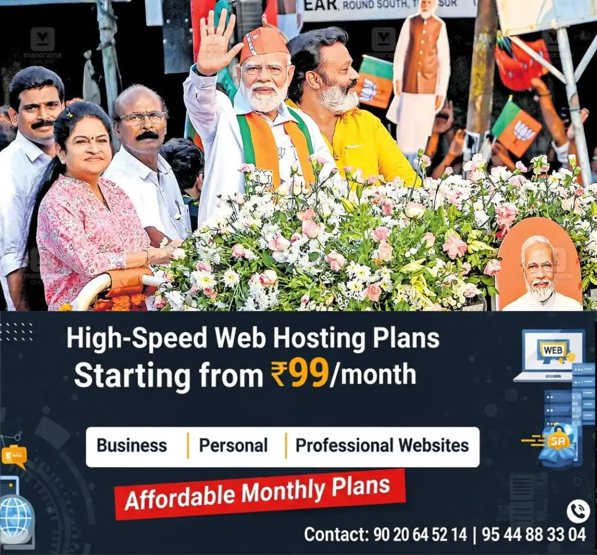 newskerala.net_1774848485_thr-modi-road-show-1
