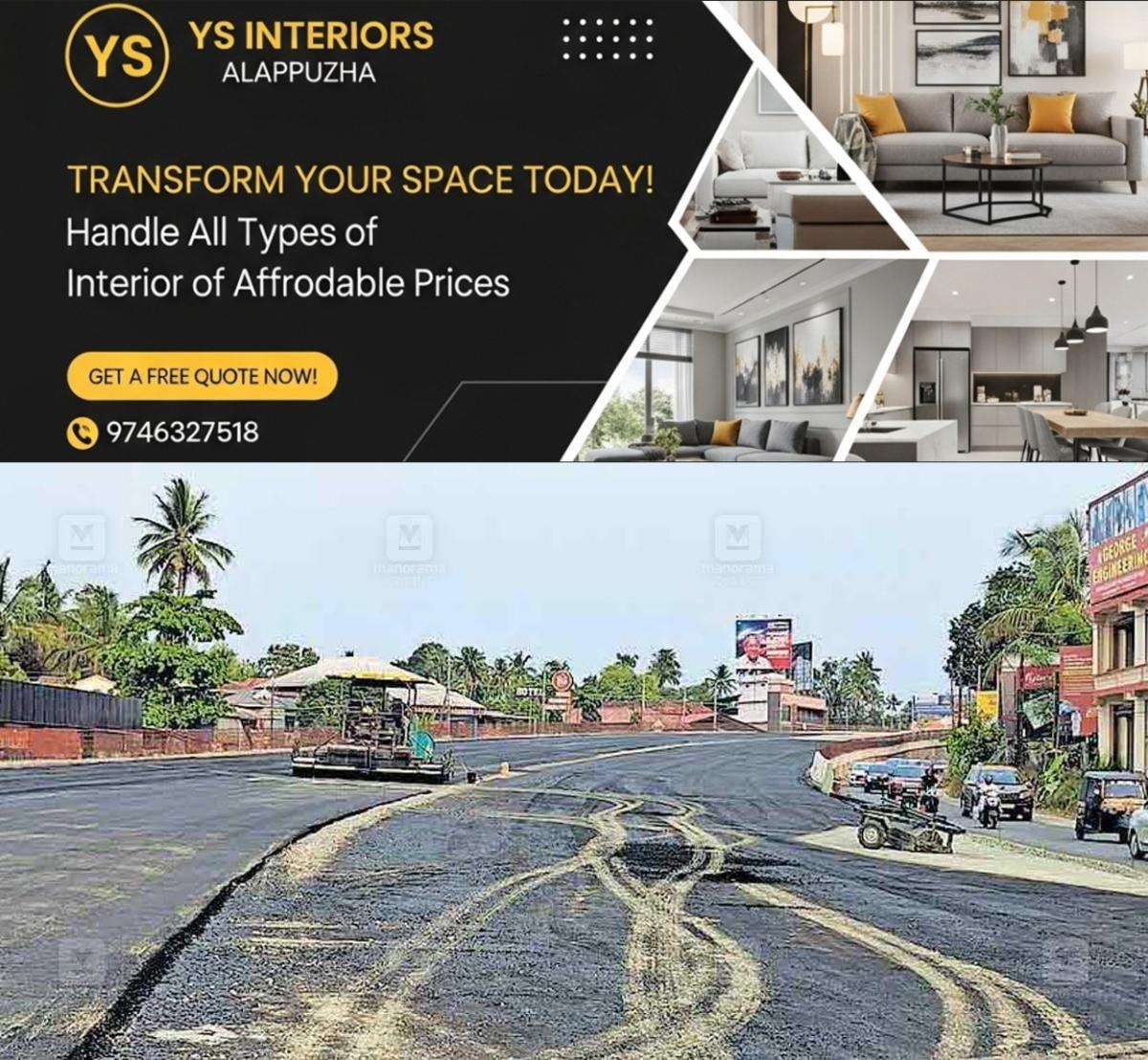 newskerala.net_1774854853_muringoor-underpass-news