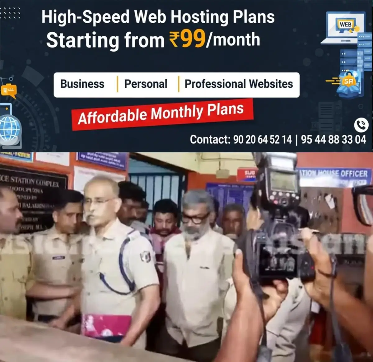 newskerala.net_1774999093_w-1280h-720format-jpgimgid-01kn314tz566b2f3dex81ynnksimgname-renjith-1774997105637