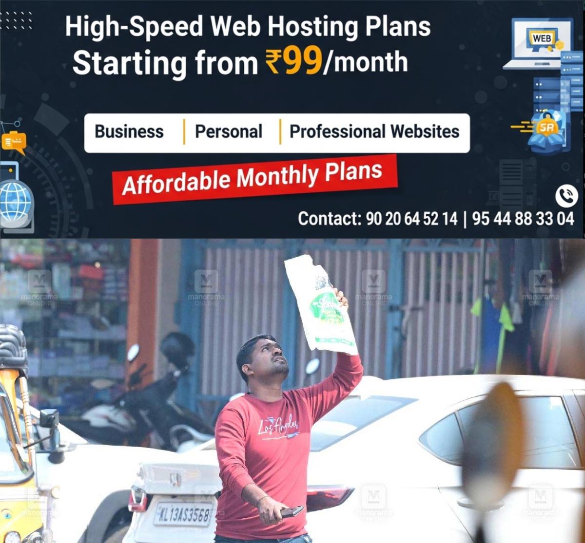 newskerala.net_1775000165_1774588097_heat-wave