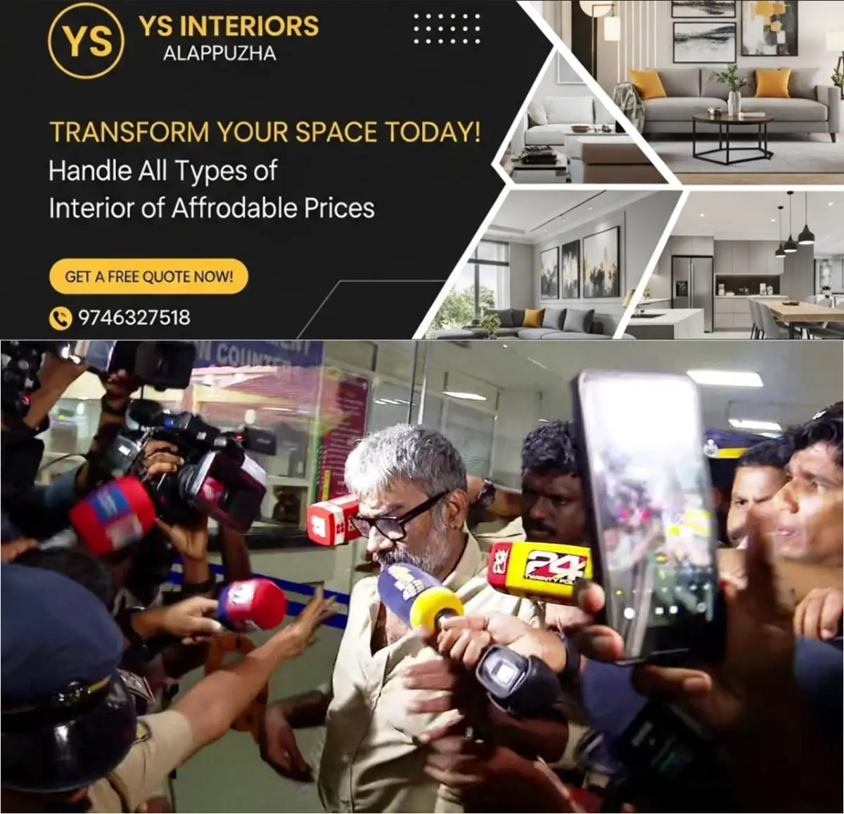 newskerala.net_1775007603_w-1280h-720format-jpgimgid-01kn3ax54a2wr8ysj6t5dj8qh2imgname-fotojet-2026-04-01t070509.841-177