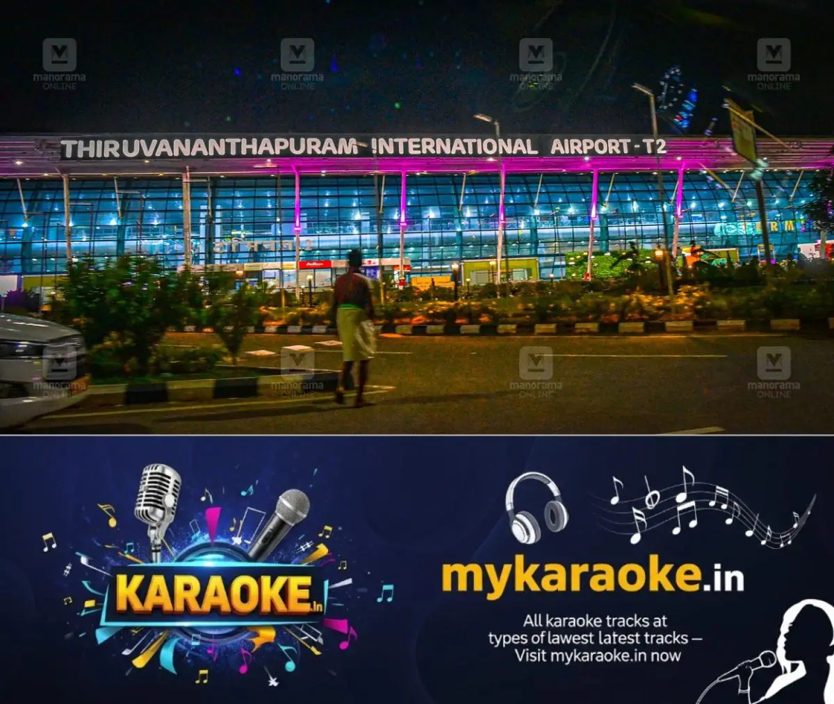 newskerala.net_1775008083_thiruvananthapuram-international-airport-1