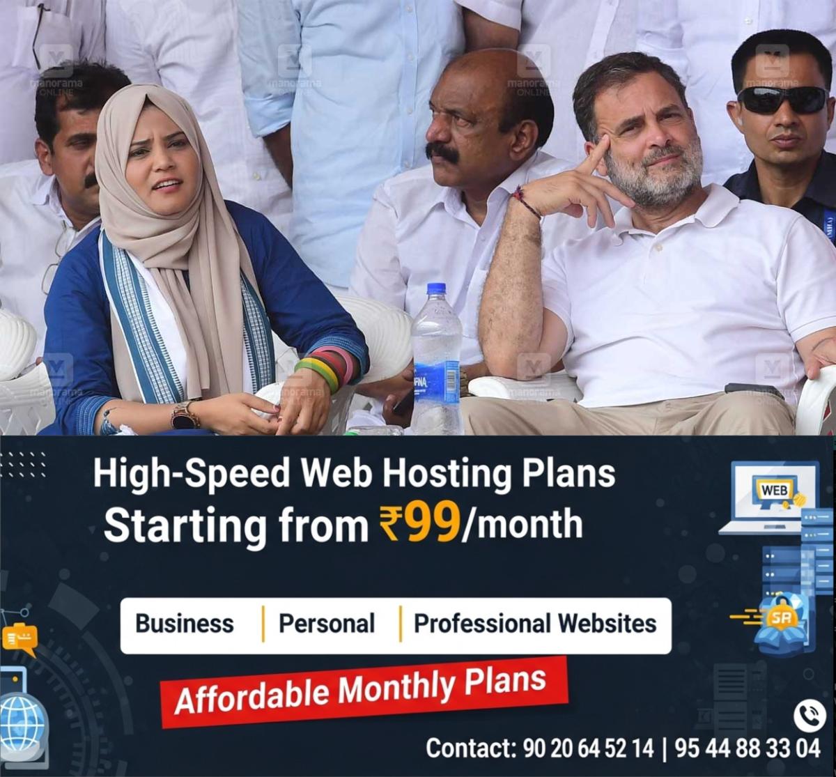 newskerala.net_1775011091_rahul-gandi-kozhikode-03