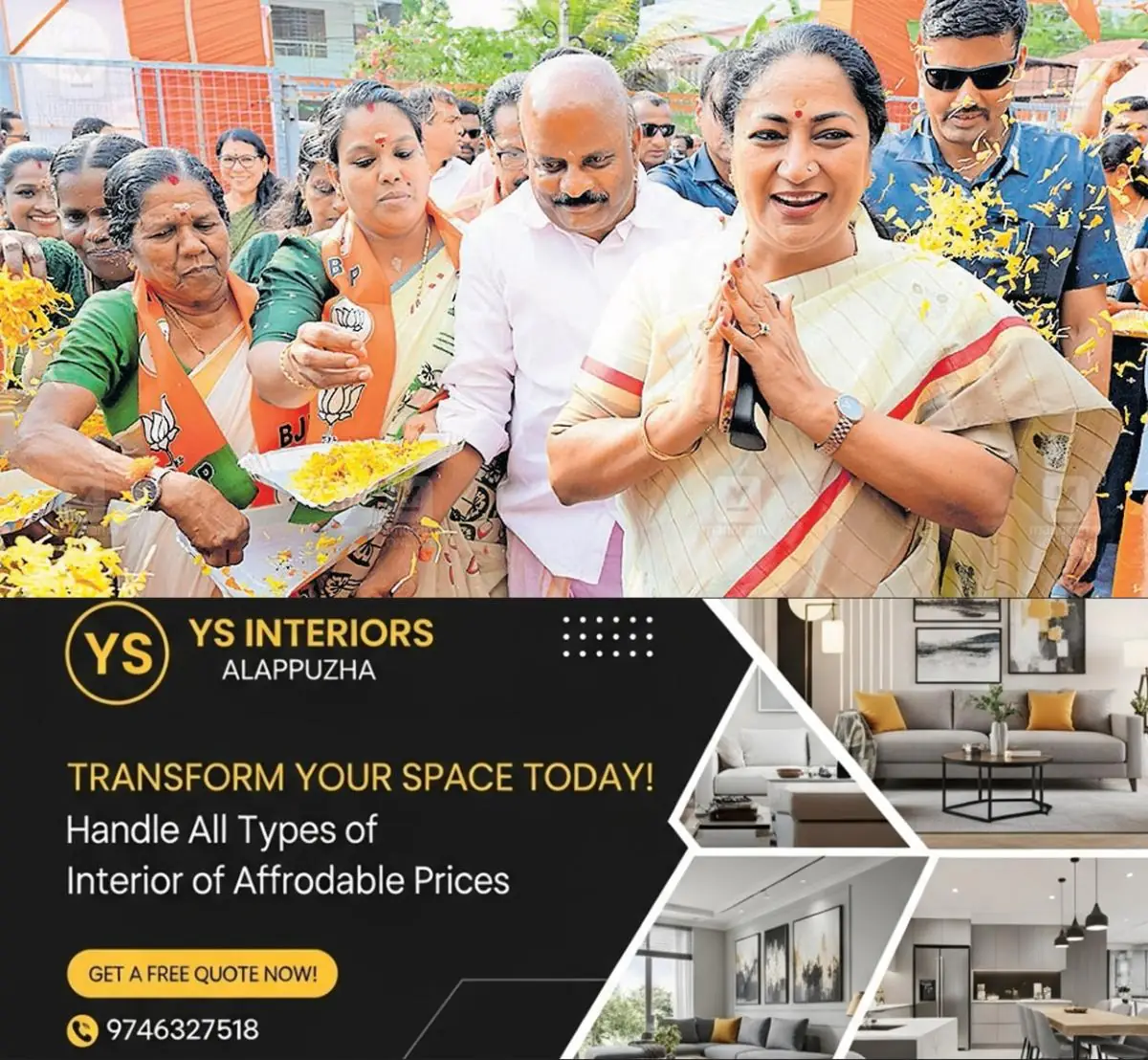 newskerala.net_1775012164_delhi-cm-rekha-gupta-1