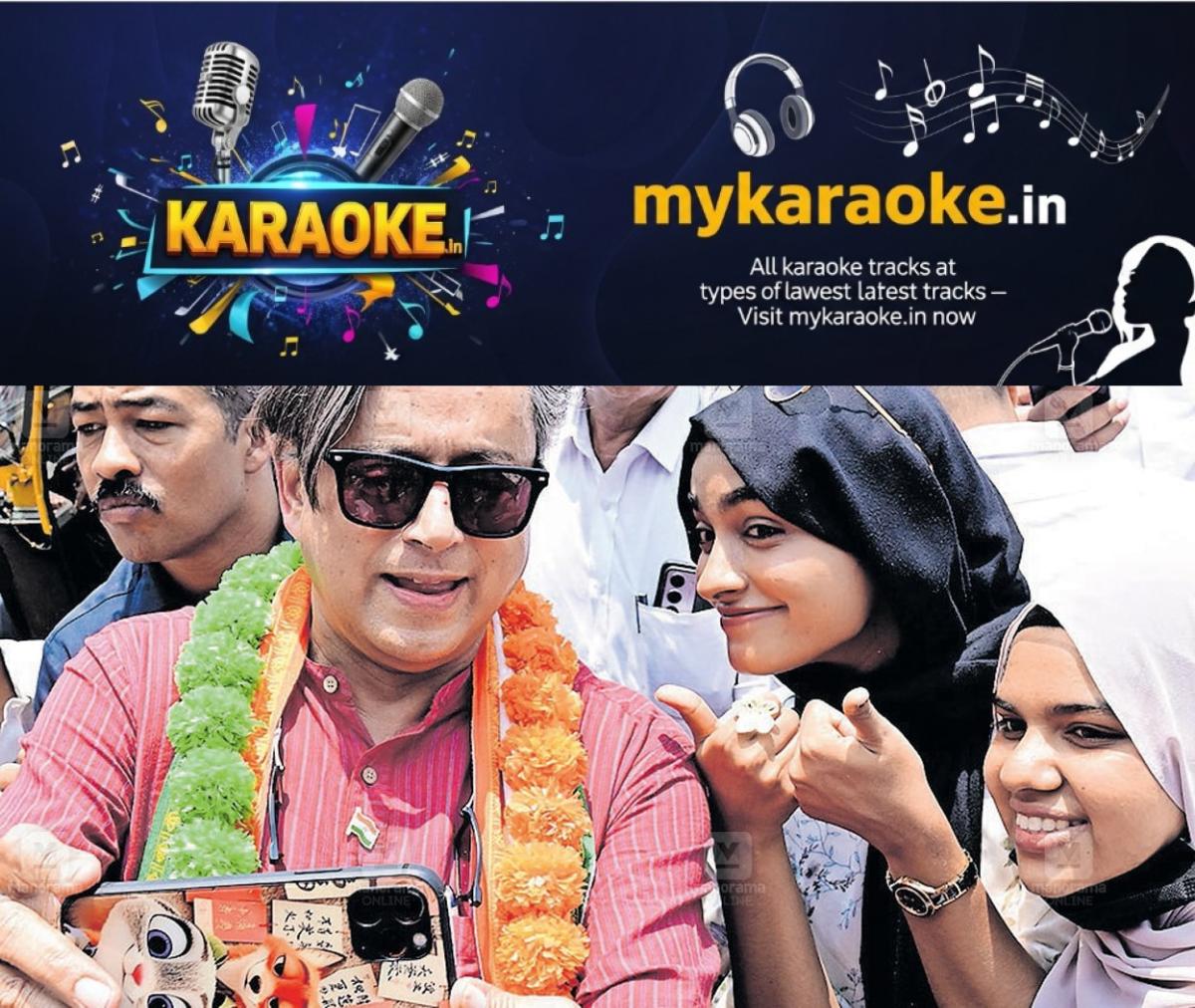 newskerala.net_1775012525_shashi-tharoor-roadshow-selfie-1