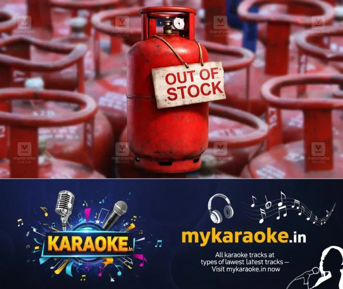 newskerala.net_1775058545_lpg-gas-cylender-local-news-1
