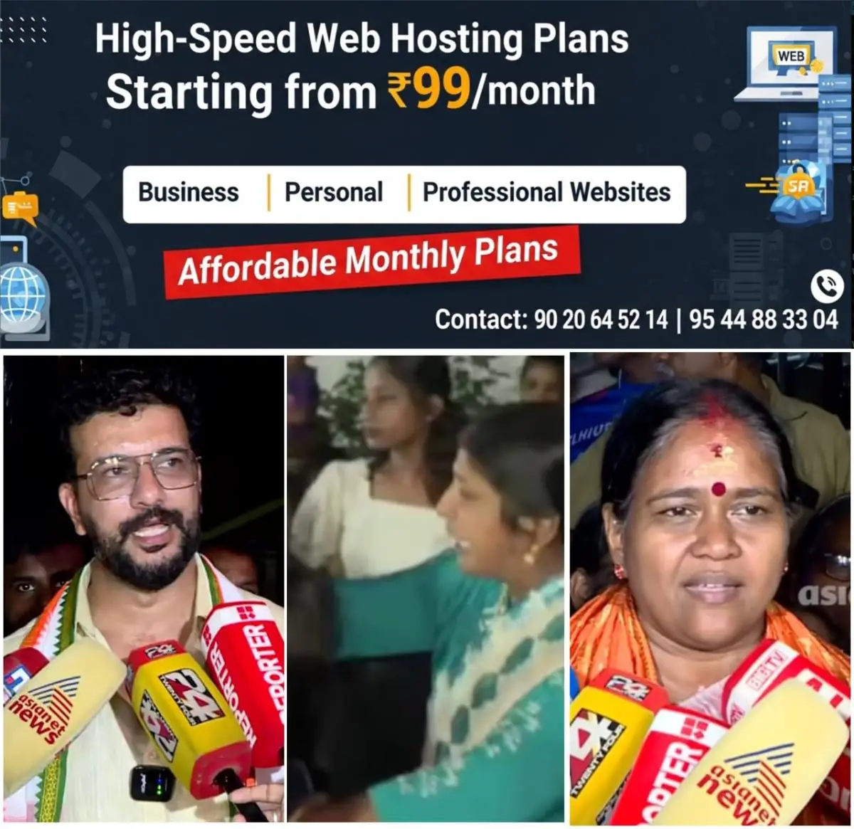 newskerala.net_1775071567_w-1280h-720format-jpgimgid-01kn56rk3bkrdhhd5q8568eayaimgname-ramesh-pisharody-sobha-surendran-1