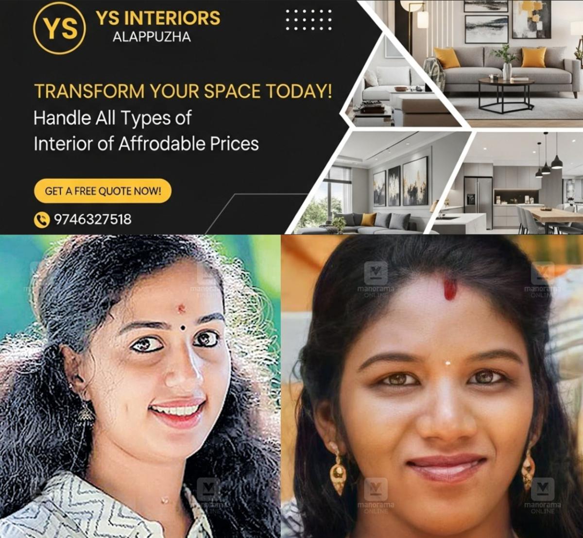 newskerala.net_1775097375_vismaya-uthra-1