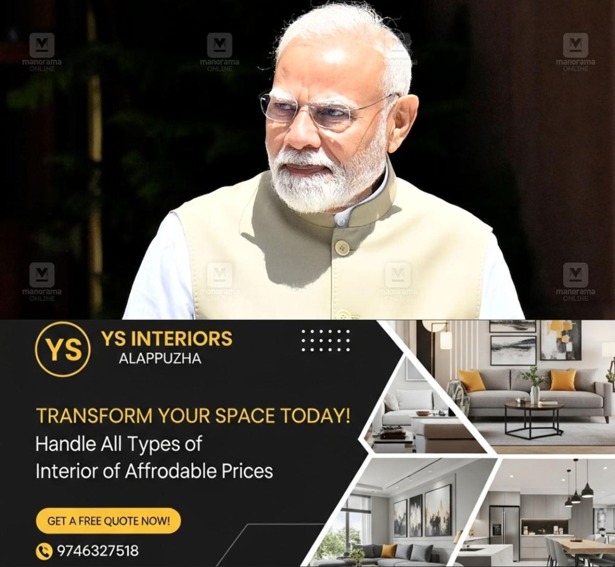 newskerala.net_1775118484_narendra-modi