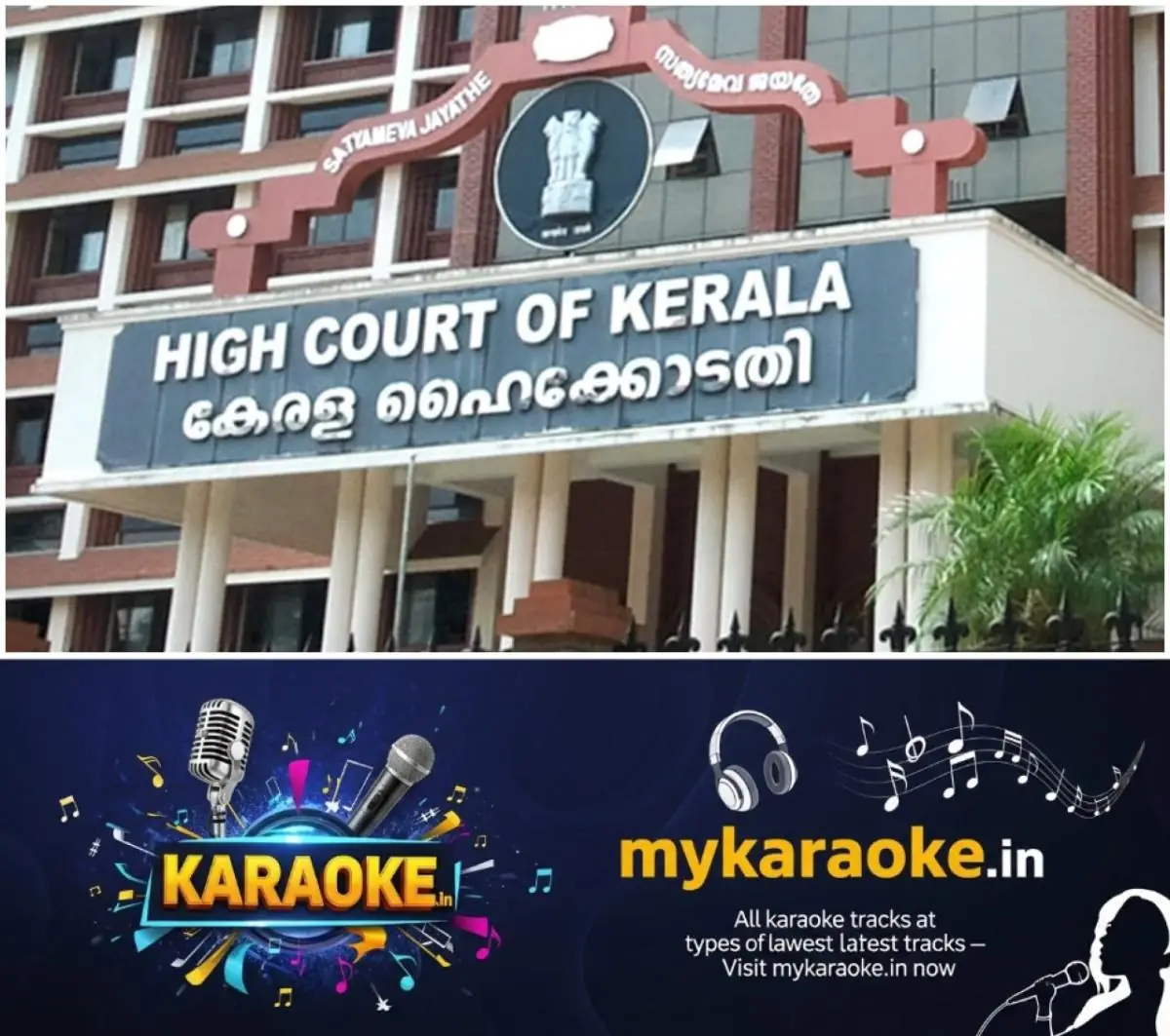 newskerala.net_1775165183_w-1280h-720format-jpgimgid-01k36jpddvk8remw0m37ckjxnnimgname-kerala-high-court-1755788817851