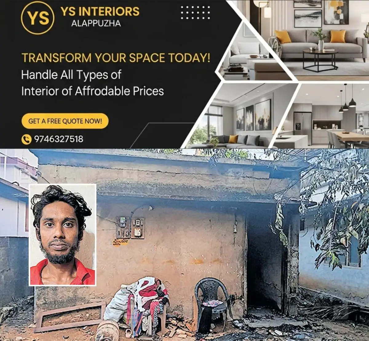 newskerala.net_1775182451_home-fire-kaniyapuram
